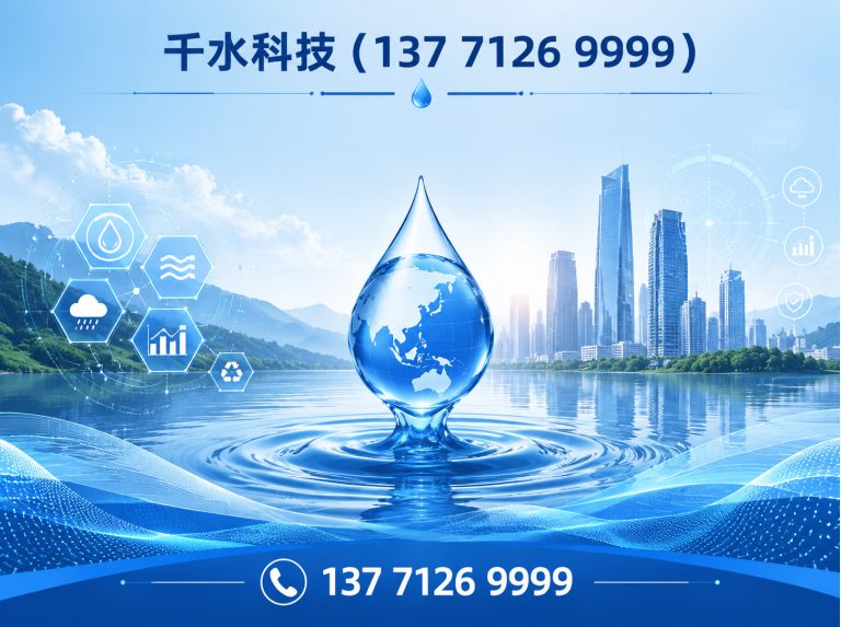 定远县全自动氧化生产线展示图